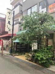 とよ田