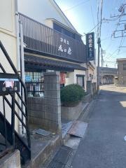 丸口屋