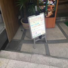 武蔵屋そば店