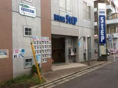 ステップ　相模原南スクール