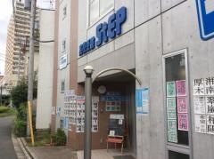 ステップ　相模原南スクール