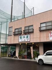 整体屋しみず