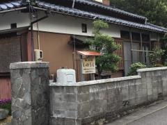 整体ほぐし処・いのうえ