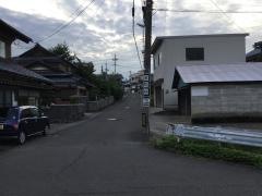 整体ほぐし処・いのうえ