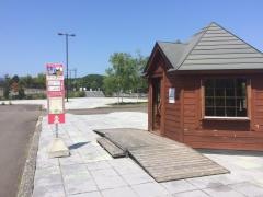 「すずらん公園中央口」バス停留所