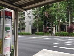 「荻窪警察署」バス停留所