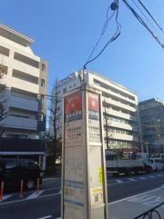 「荻窪警察署」バス停留所