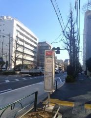 「荻窪警察署」バス停留所