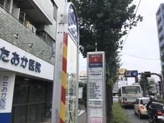 「市民文化会館入口」バス停留所