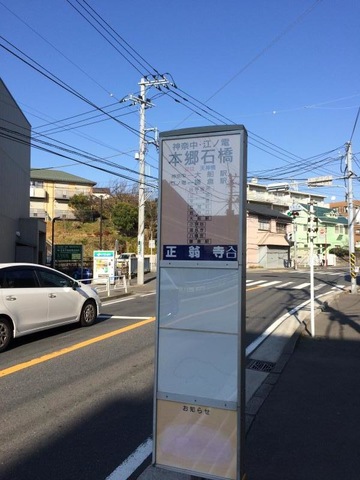 施設写真10
