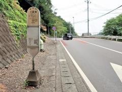 「小倉橋」バス停留所