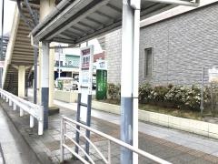 「青物町」バス停留所