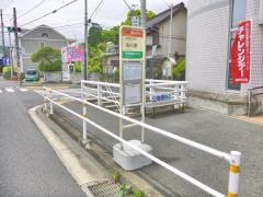 「海の家」バス停留所