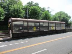 「萱場」バス停留所