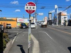 「馬見塚」バス停留所