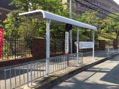 「はるみ小学校前」バス停留所