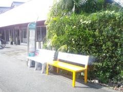 「網田駅前」バス停留所