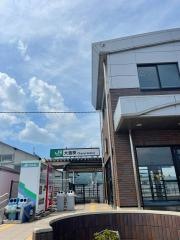 大釜駅