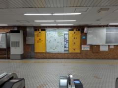 出戸駅