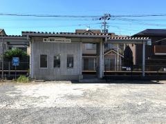 雁ノ巣駅