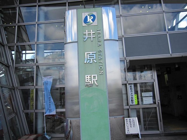 施設写真24