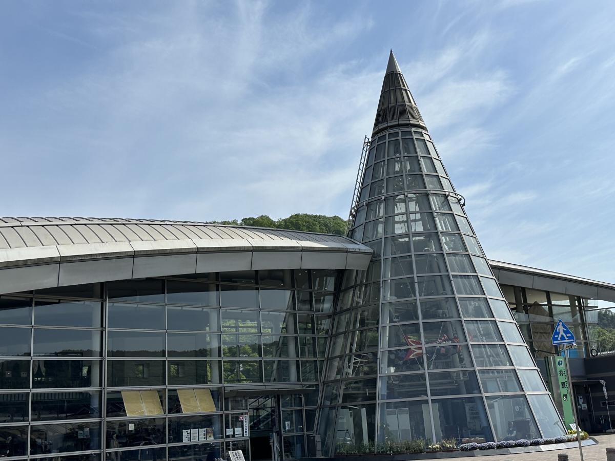 井原駅
