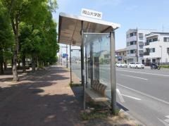 「岡山大学筋」バス停留所