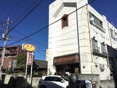 肉のレストラン　くらた