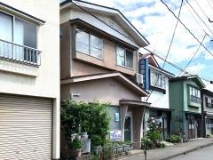高屋敷整骨院