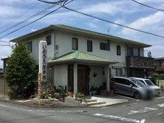 いのうえ接骨院