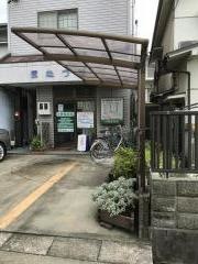 小野接骨院