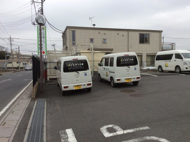 ショートステイひだまりの家