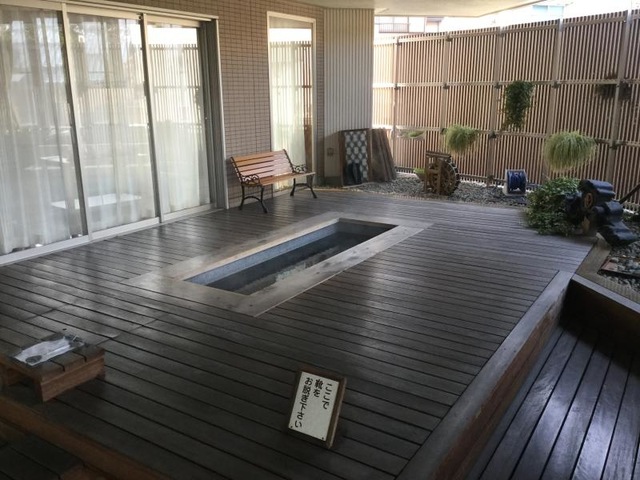 湯の町メロン苑
