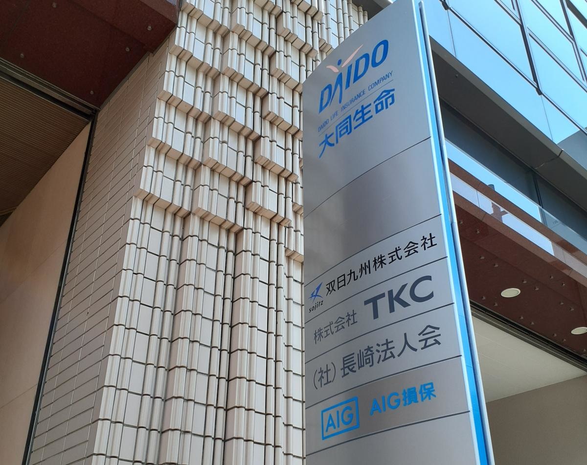 施設の外観です。