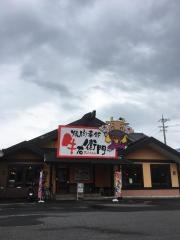 焼肉奉行　牛右衛門　瀬戸店