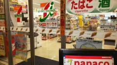 セブンイレブン　神田淡路町ワテラス店
