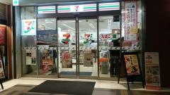 セブンイレブン　神田淡路町ワテラス店