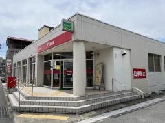 長尾郵便局