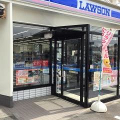 ローソン　高知福井町店