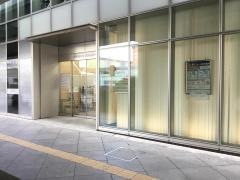 大和信用金庫ＪＲ奈良駅前支店