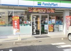 ファミリーマート　静岡東町店