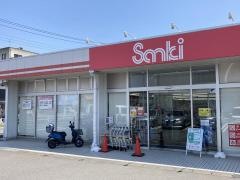 サンキ高崎小鳥店
