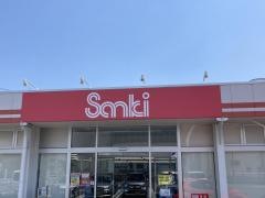 サンキ高崎小鳥店