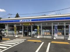 ローソン　つくばみどりの店