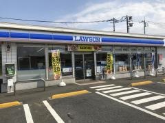 ローソン　つくばみどりの店