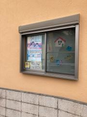 学研　みどり教室