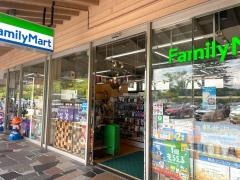 ファミリーマート　軽井沢プリンスホテルウエスト店