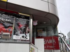 ゴルフパートナー　新宿南口店
