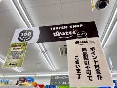 ワッツウィズ　坂ウォンツ店