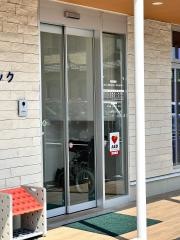 内田ハートクリニック